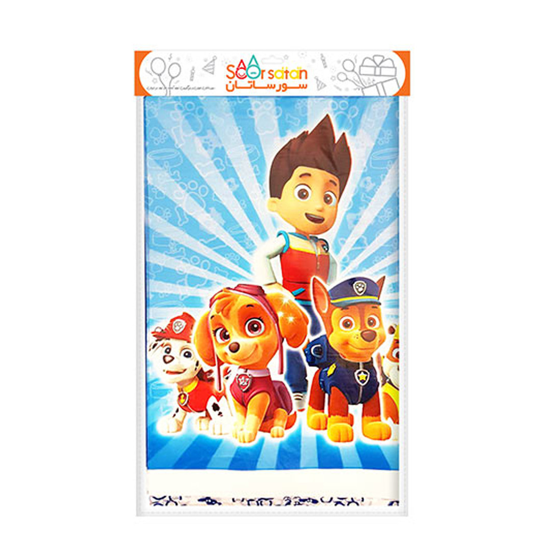 مجموعه 50 عددی تم تولد سورساتان مدل سگ های نگهبان