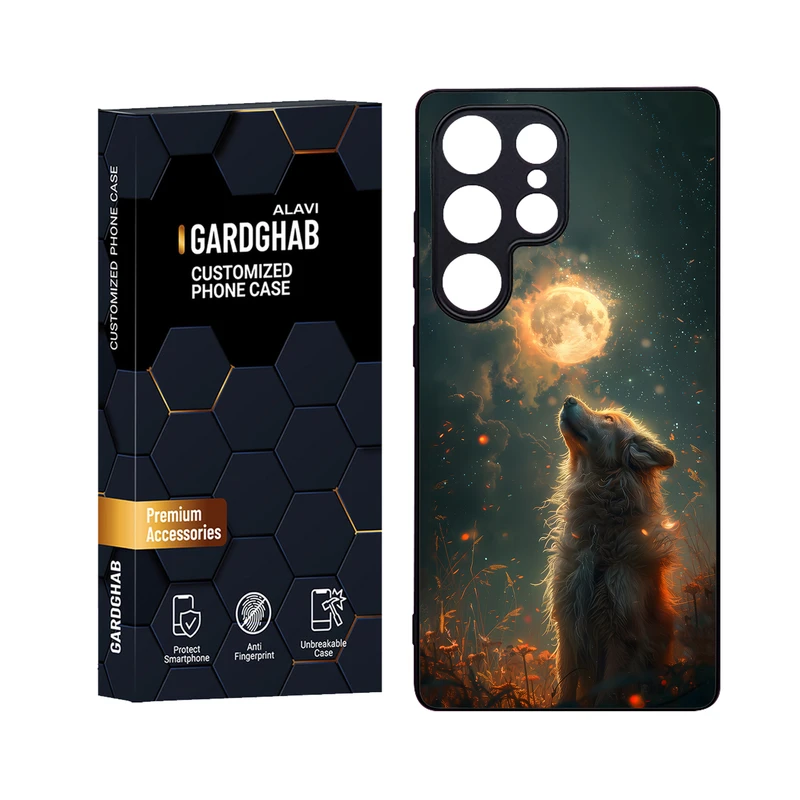 کاور گارد قاب علوی مدل Glass مناسب برای گوشی موبایل سامسونگ Galaxy S25 Ultra