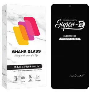محافظ صفحه نمایش شهر گلس مدل SUPRS20  مناسب برای گوشی موبایل شیائومی Redmi Note 11 Pro 5G / Redmi Note 11 Pro Plus 5G  / Redmi Note 14 4G / Redmi Note 14 5G / رد تون Red tone L10 / Red tone V10