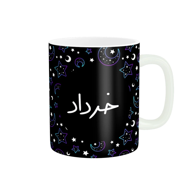 ماگ پاد آفرین مدل ماه تولد طرح ماه خرداد کادو تولد کد p11215