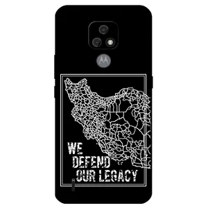 Megafone Iran 1886 Cover For Motorola Moto E7