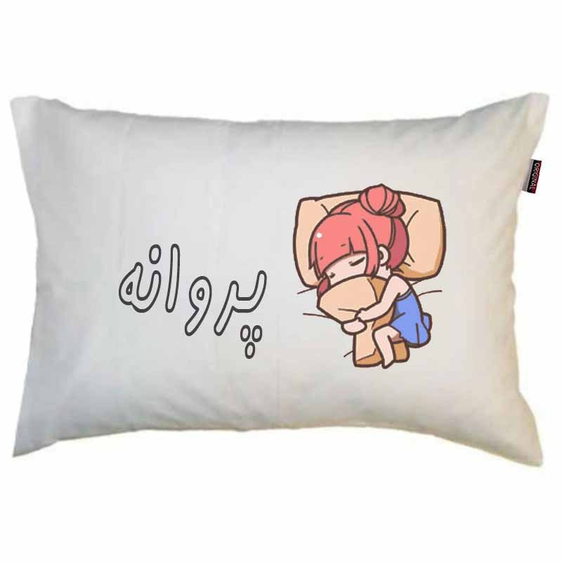 بالش مد برتر مدل نوجوان دخترانه طرح اسم پروانه کد 3