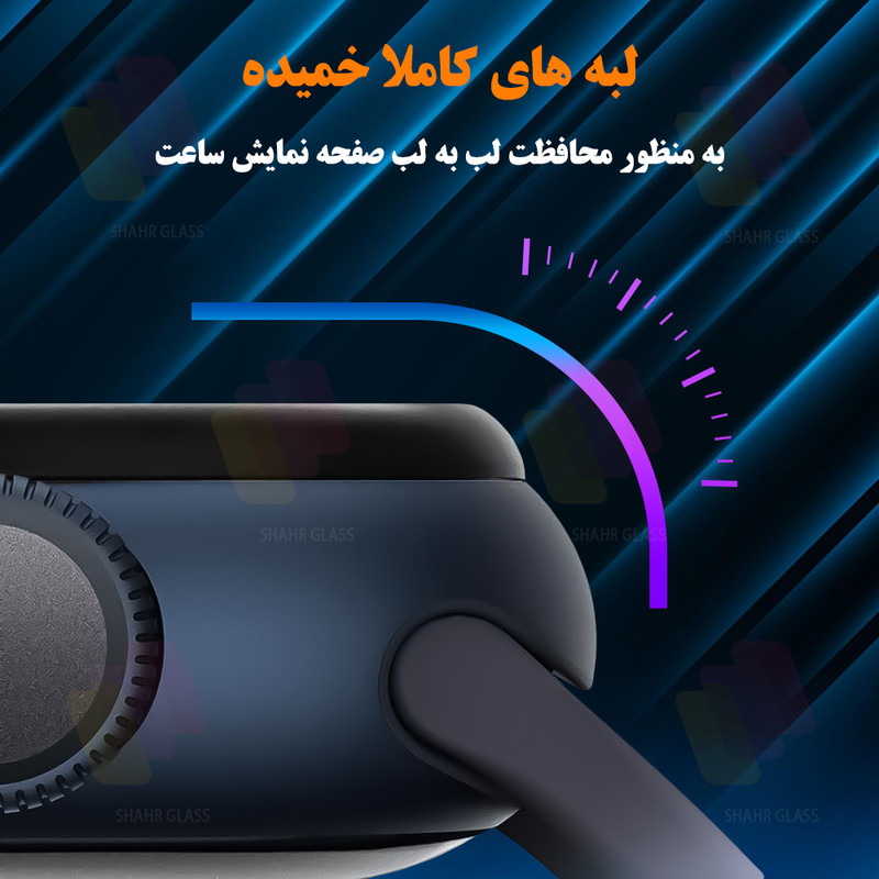 محافظ صفحه نمایش شهر گلس مدل PMMWSH مناسب برای ساعت هوشمند اپل واچ Series 1 / Series 1 Aluminum 42 mm