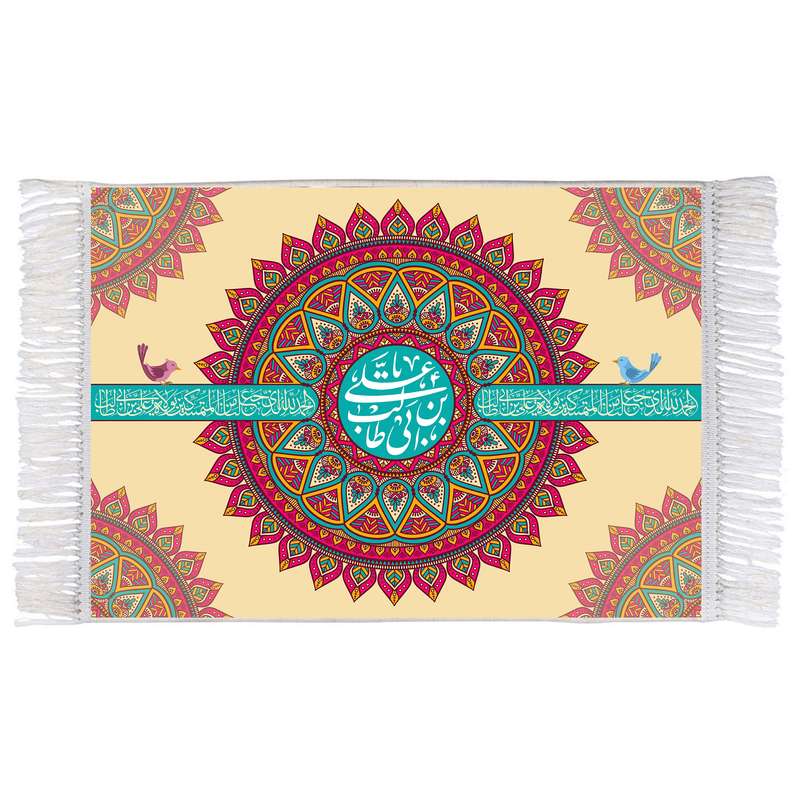 فرش ماشینی دیوارکوب اطلس آبی مدل یا علی بن ابی طالب کد T3874 