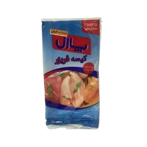 کیسه فریزر پازل مدل P01 بسته 100 عددی