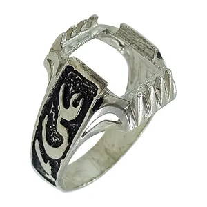  رکاب انگشتر نقره سلین کالا مدل ce-As25
