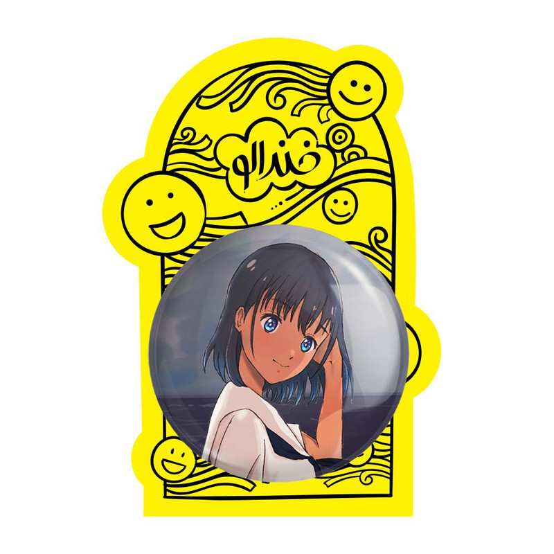 آینه جیبی خندالو مدل میو انیمه سامر تایم رندرینگ SUMMER TIME RENDERING  کد 22281