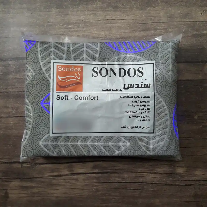 پارچه ملحفه سندس مدل ماکائو کد 1150