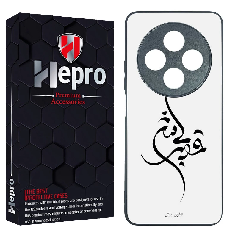 کاور هپرو طرح فانتزی مدل TPU مناسب برای گوشی موبایل شیائومی Redmi 14C