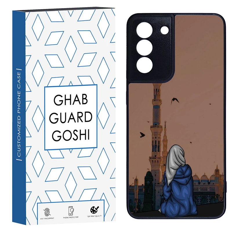 کاور قاب گارد گوشی کد TPU-130 مناسب برای گوشی موبایل سامسونگ Galaxy S21 fe