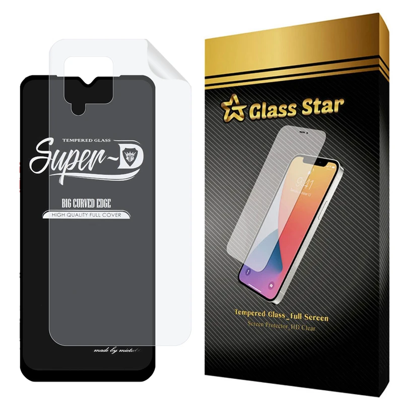 محافظ صفحه نمایش گلس استار مدل 2SN مناسب برای گوشی موبایل سامسونگ Galaxy M42 5G به همراه محافظ پشت گوشی