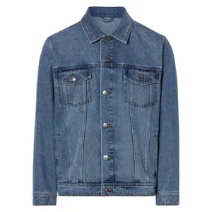 کت پاییزه مردانه مدل جین آزاد کد L25LB 