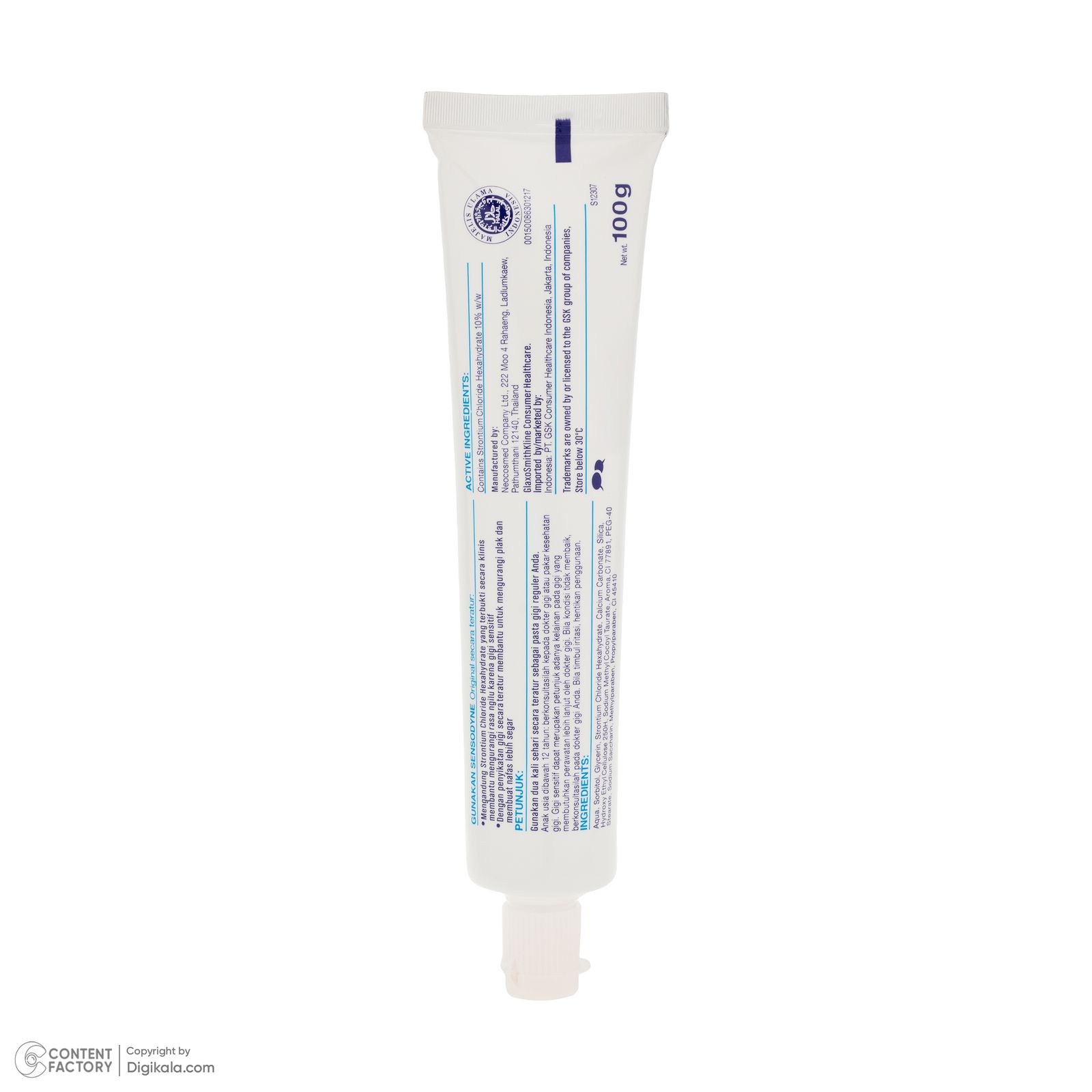 خمیر دندان ضد باکتری سنسوداین مدل Original Flavour وزن 100 گرم -  - 4