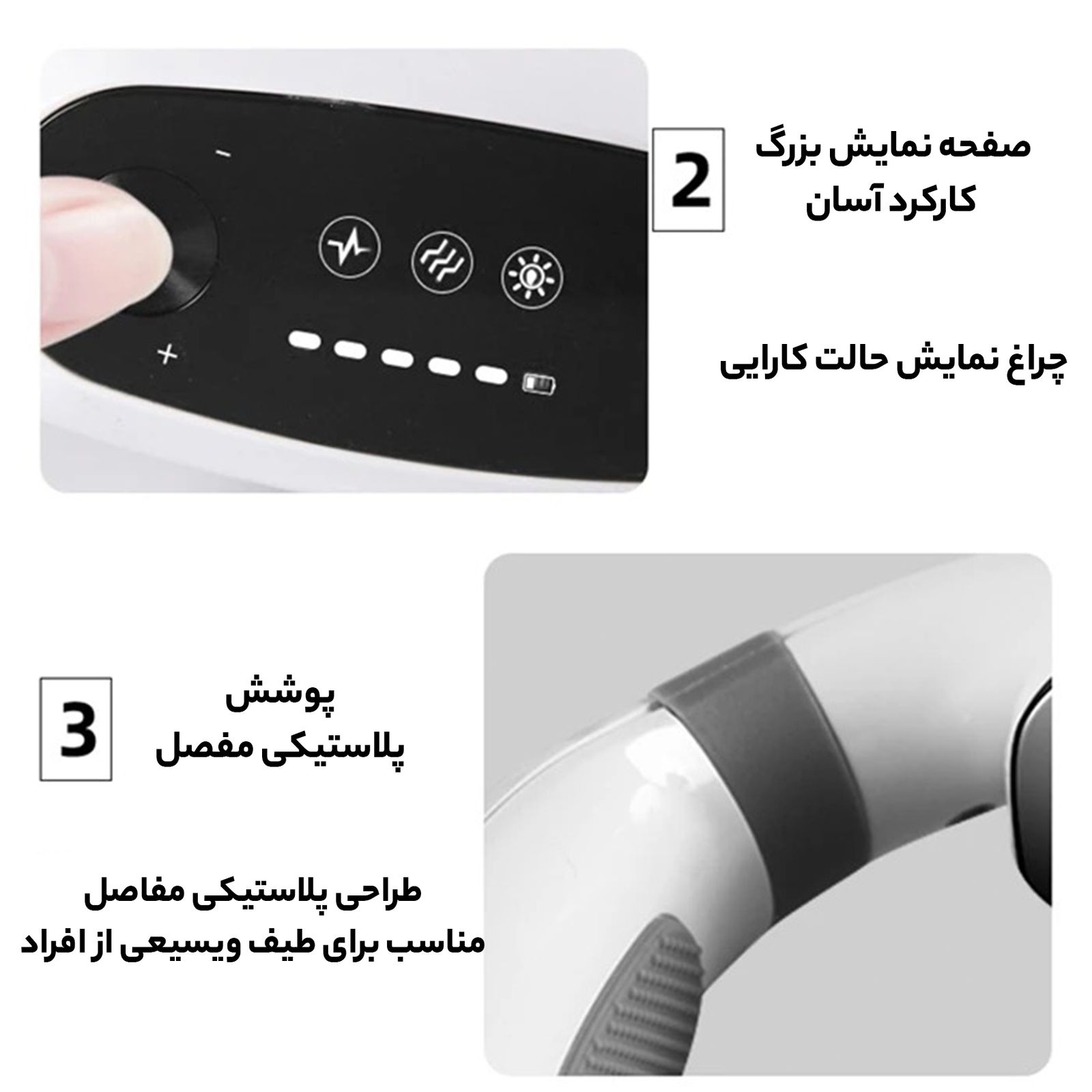 ماساژور گردن هژنگ مدل HZ-INECK-1 -  - 29