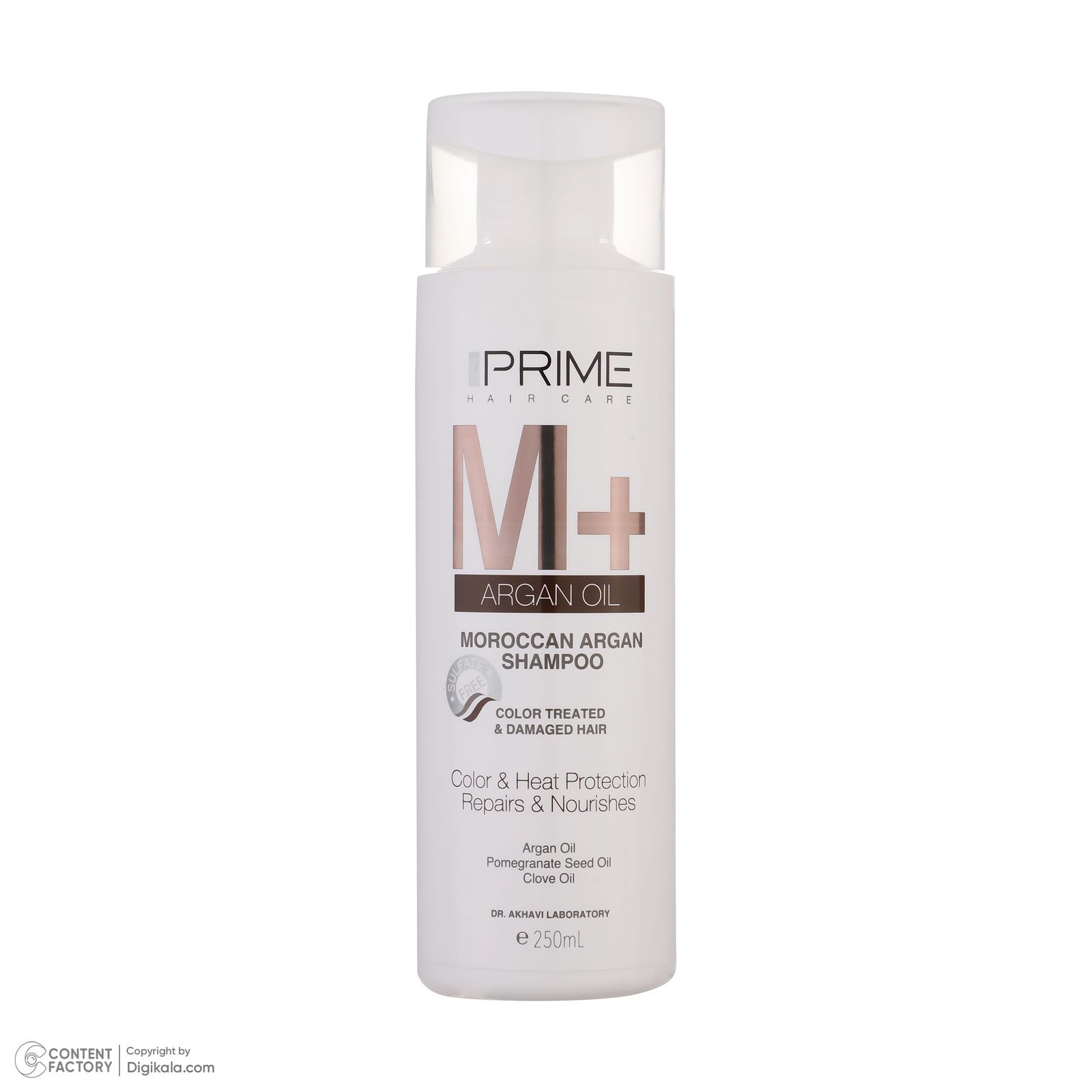 شامپو تقویت کننده و مغذی پرایم مدل M+ Argan Oil مناسب موهای رنگ شده حجم 250 میلی لیتر10466809 -  - 5