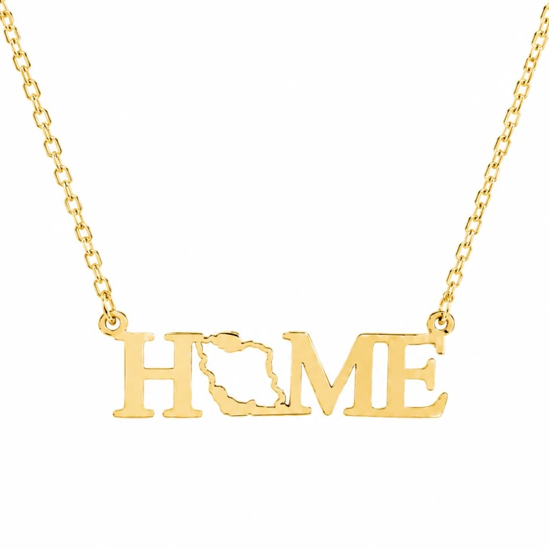 گردنبند زنانه مدل HOME و نقشه ایران 