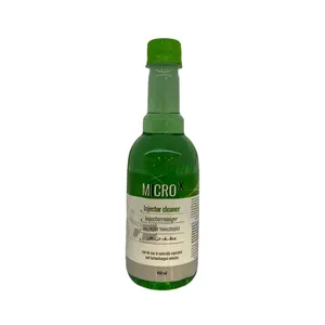 انژکتور شوی داخل باک میکرو ایکس بییاض مدل 10 حجم 450 میلی لیتر
