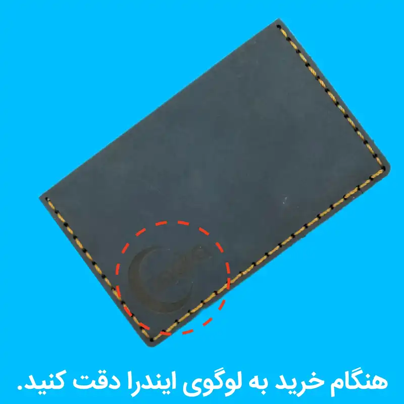 جا کارتی ایندرا مدل A2