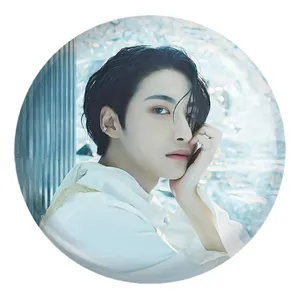 پیکسل خندالو طرح سونگهوا گروه ایتیز ATEEZ کد 21263 مدل بزرگ