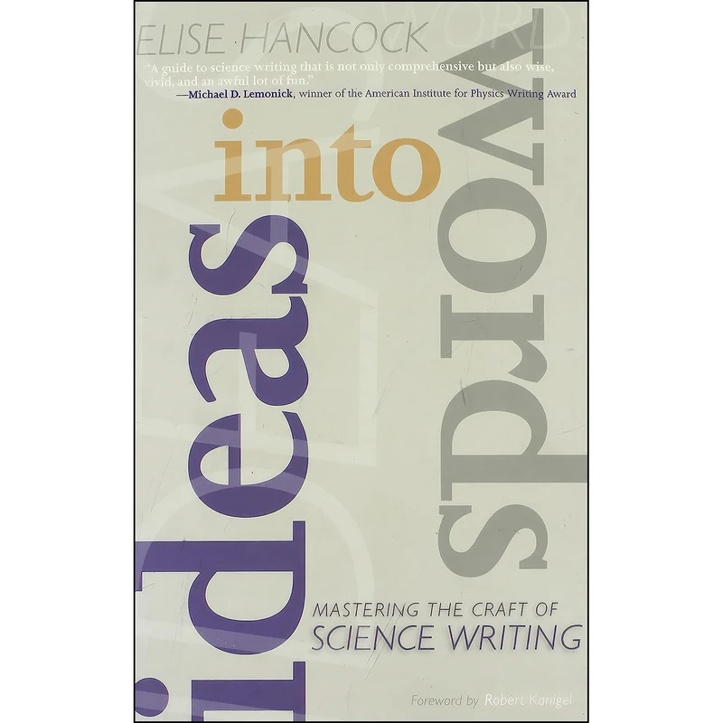 کتاب Ideas into Words اثر Elise Hancock and Robert Kanigel انتشارات Johns Hopkins University Press