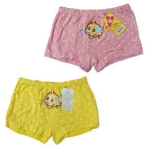 شورت دخترانه مدل پادار کد 211 مجموعه 2 عددی