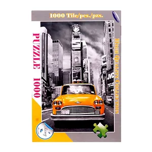 پازل 1000 تکه رینگ طرح ماشین زرد کد 24