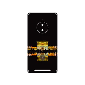 MAHOOT Ali Qapu Cover Sticker for Nokia Lumia 830