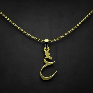 گردنبند طلا 18 عیار زنانه مدوپد مدل حرف غ کد I3-1-1802