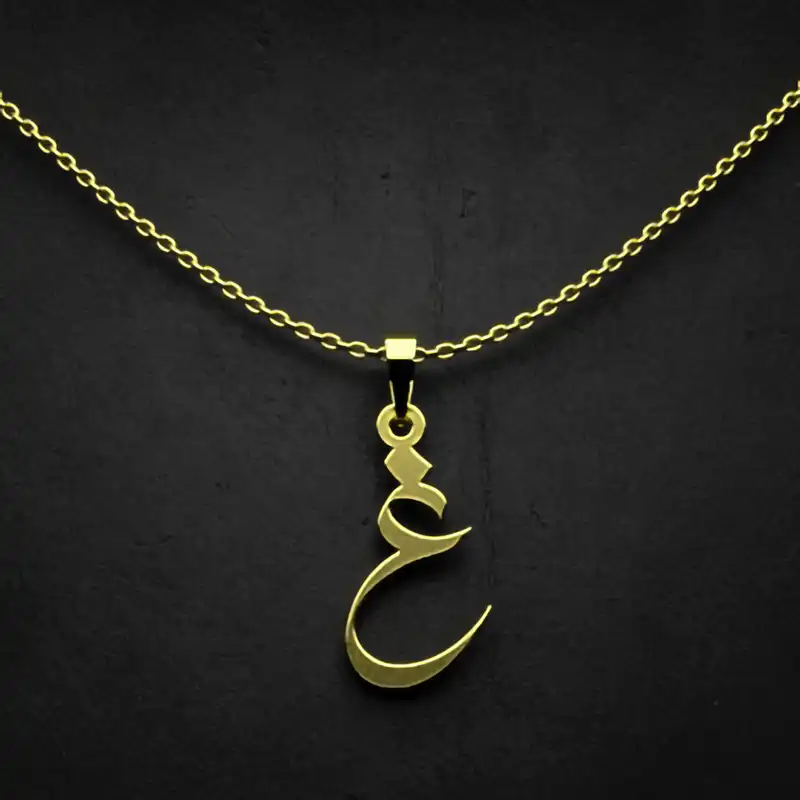 گردنبند طلا 18 عیار زنانه مدوپد مدل حرف غ کد I3-1-1802