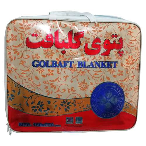 پتو گلبافت کد 25022 سایز 220×160 سانتی متر