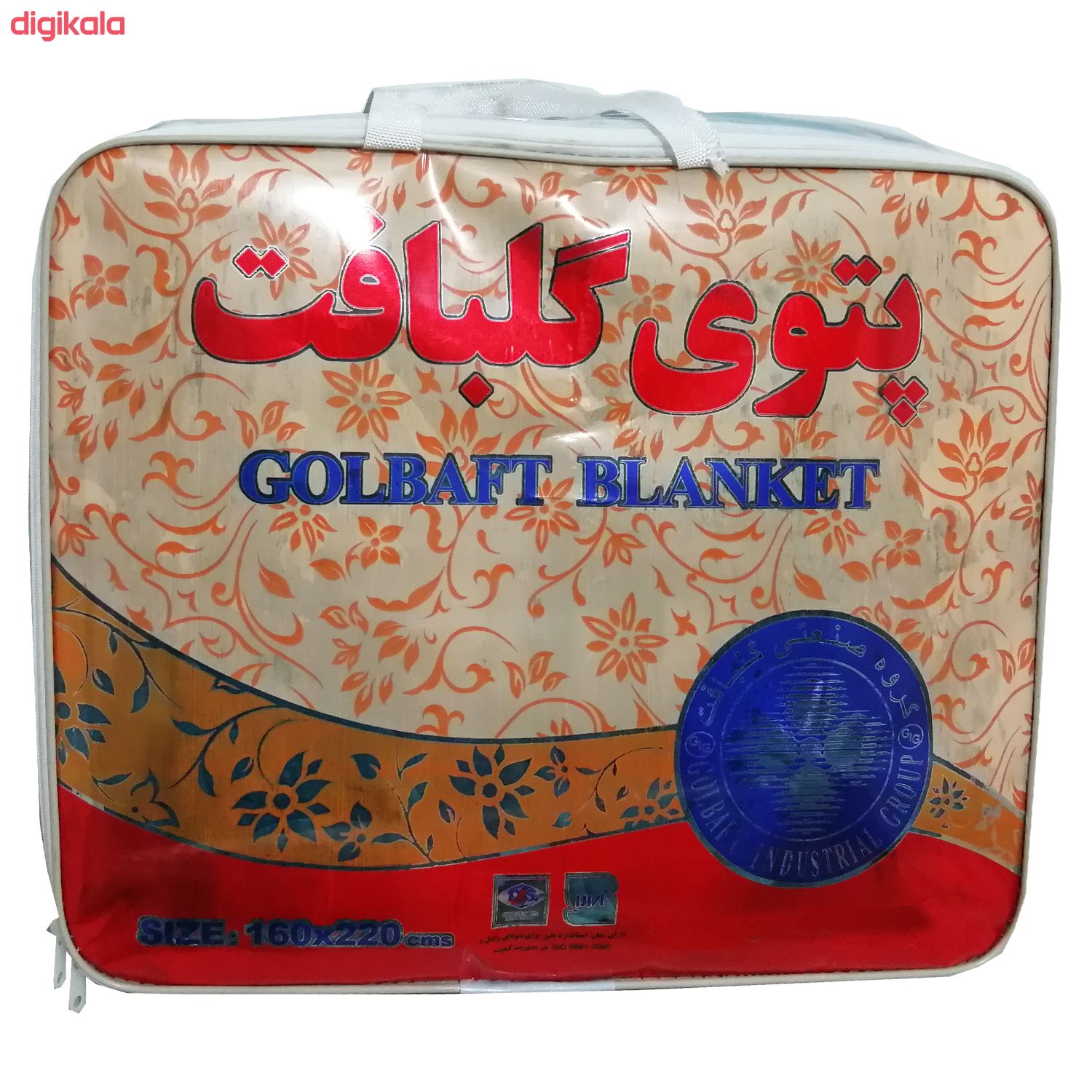 پتو گلبافت کد 124005 سایز 220×160 سانتی متر main 1 5