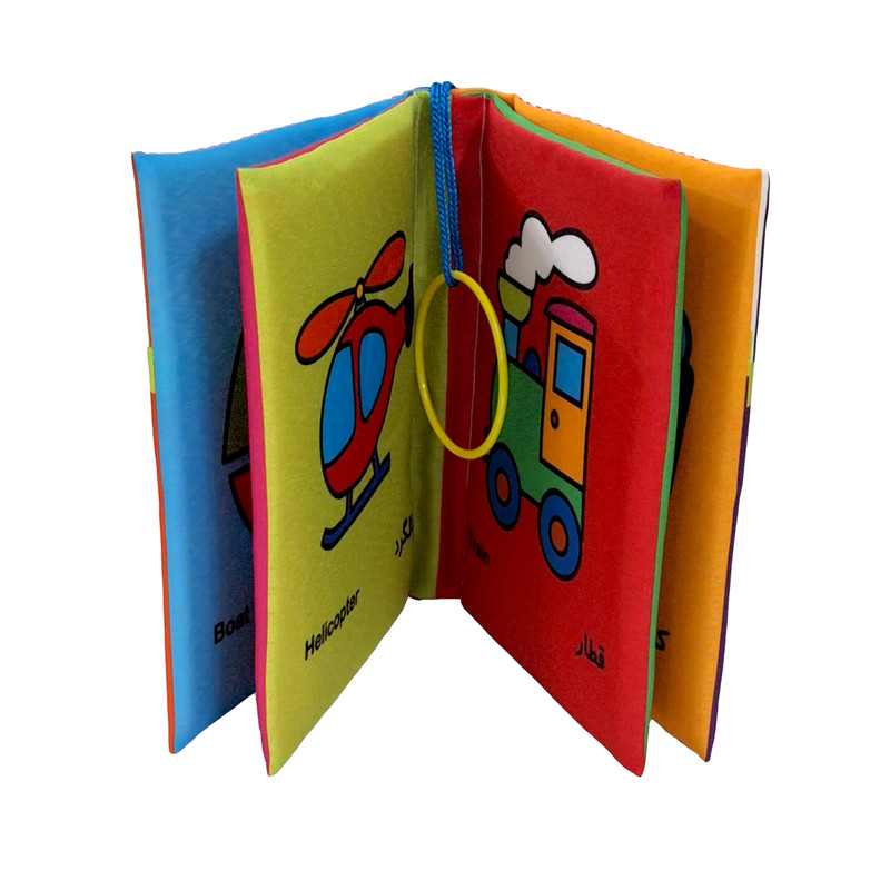 کتاب پارچه ای پاساد مدل ماشین بازی