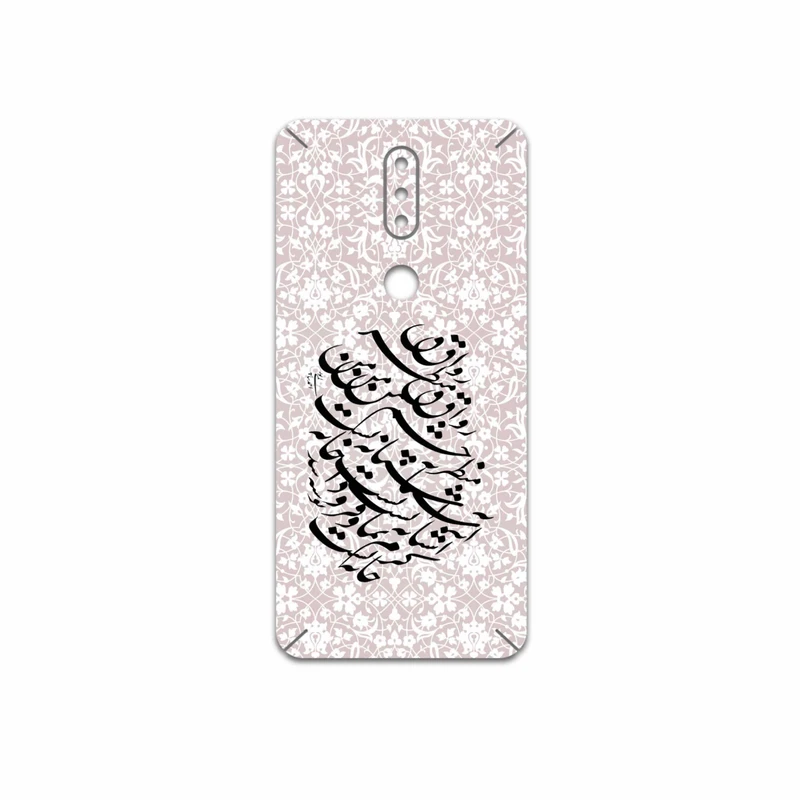 برچسب پوششی ماهوت مدل Nastaliq-2 مناسب برای گوشی موبایل نوکیا 2.4