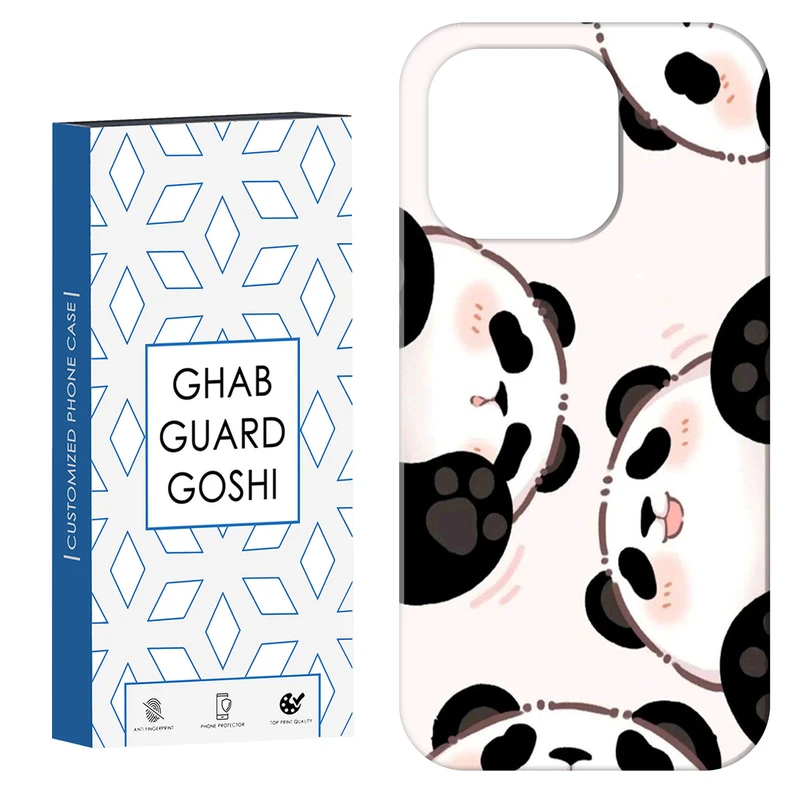 کاور قاب گارد گوشی طرح خرسی کد Dimo-394 مناسب برای گوشی موبایل اپل IPHONE 15 PRO MAX   