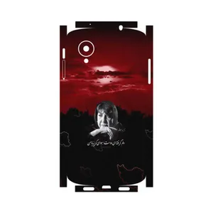 MAHOOT Simin Behbehani-FullSkin Cover Sticker for Google Nexus 5