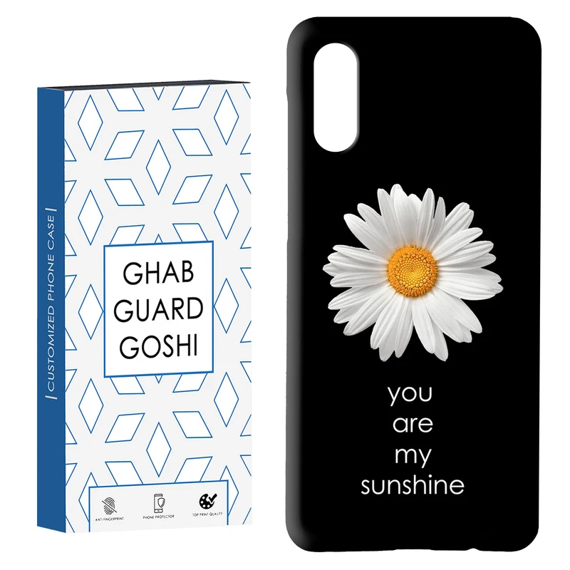 کاور قاب گارد گوشی طرح  گل بابونه کد Dimo-656 مناسب برای گوشی موبایل سامسونگ Galaxy A02 / M02