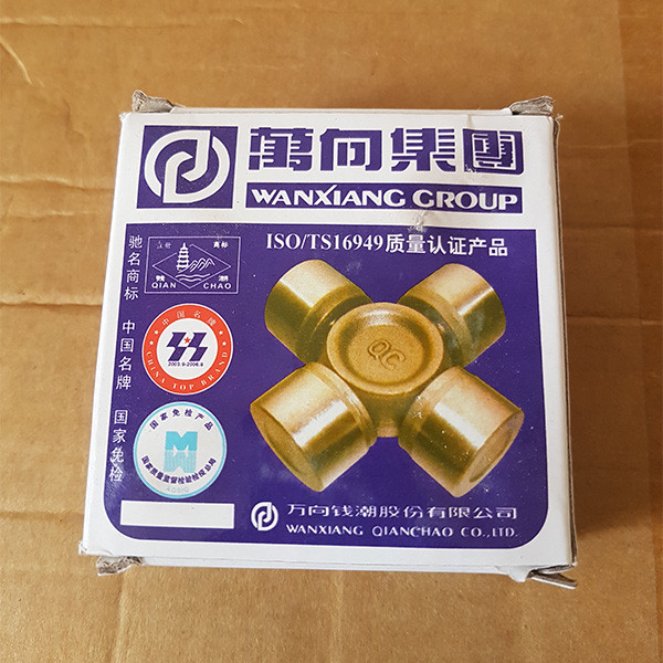 چهارشاخه گاردان کد 126 مناسب کاپرا