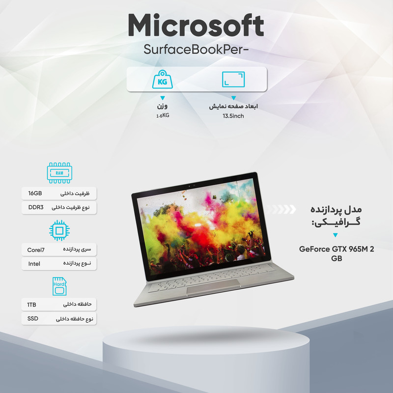 لپ تاپ 13 اینچی مایکروسافت مدل Surface Book Performance Base - C به همراه ماوس Arc Touch
