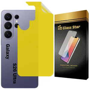 Glass Star TPBG20 Back Protector For Samsung Galaxy S26 Ultra