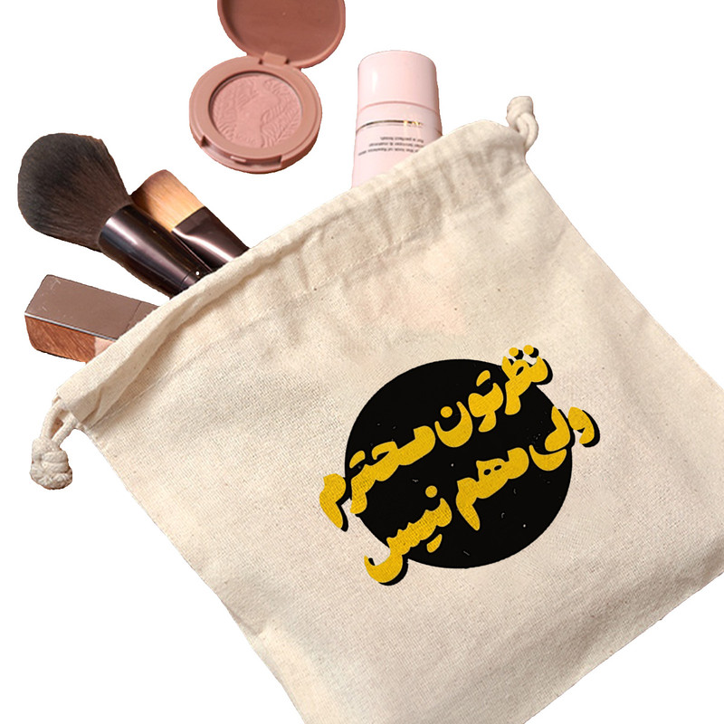 نظم دهنده ترمه طراحان ایده مدل پترن کد strm0961 مجموعه سه عددی