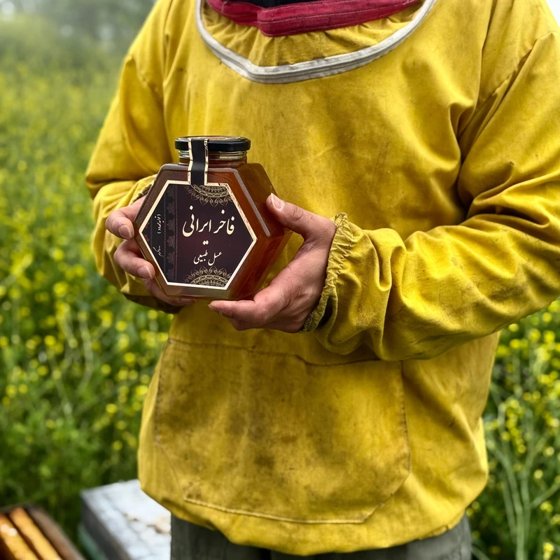 عکس شماره 4 : عسل طبیعی کوهستان فاخر ایرانی-1 کیلوگرم