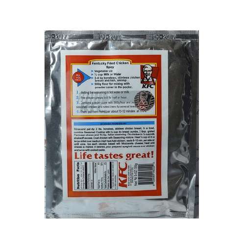 پودر سوخاری کی اف سی - 135 گرم