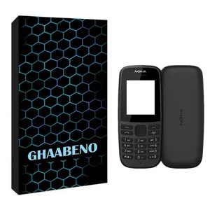 شاسی گوشی موبایل قاب نو مدل CLASSIC مناسب برای گوشی موبایل نوکیا 2019 105