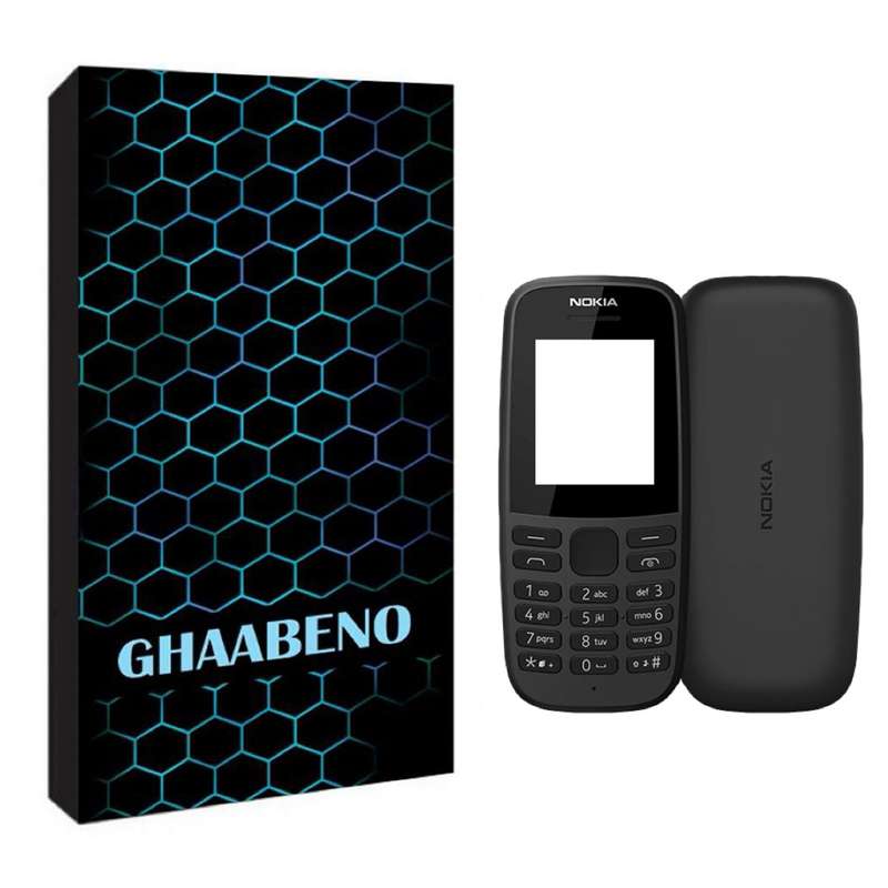شاسی گوشی موبایل قاب نو مدل CLASSIC مناسب برای گوشی موبایل نوکیا 2019 105 شاسی گوشی موبایل قاب نو مدل CLASSIC مناسب برای گوشی موبایل نوکیا 2019 105