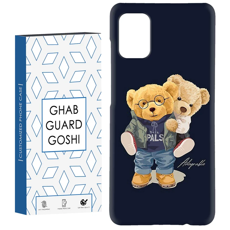 کاور قاب گارد گوشی طرح تدی کد Dimo-599 مناسب برای گوشی موبایل سامسونگ Galaxy A51