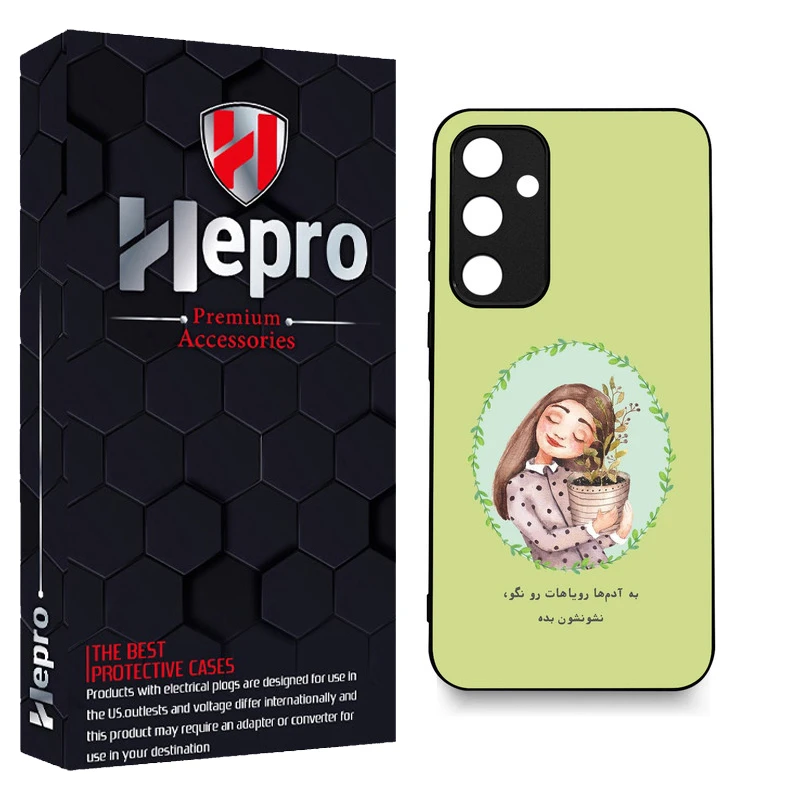 کاور هپرو طرح فانتزی مدل TPU مناسب برای گوشی موبایل سامسونگ Galaxy A35