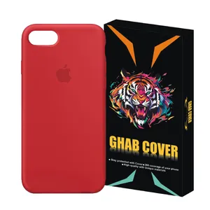 کاور قاب کاور مدل سیلیکونی Bi Rod مناسب برای گوشی موبایل اپل iPhone 7 