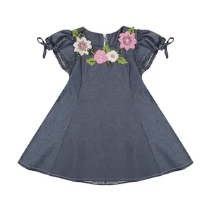 پیراهن دخترانه مدل 091