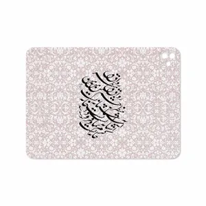 MAHOOT Nastaliq-2 Cover Sticker for Apple iPad Pro 11 GEN 2 2020 A2228
