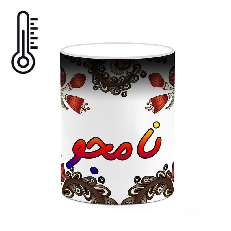 ماگ حرارتی کاکتی مدل اسم نامجو طرح سنتی گل و بته کد mgh47961